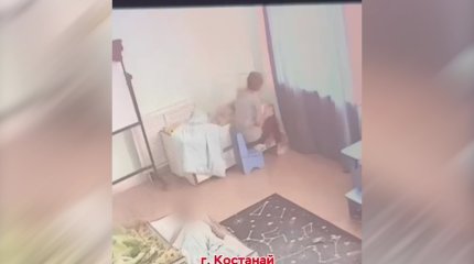 Қостанайда тәрбиешіге қатысты іс қозғалды