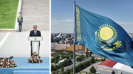 Токаев принял участие в церемонии поднятия Государственного флага