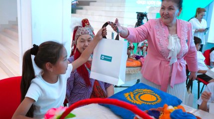 Мемлекет, отбасы және балалар – біздің ең құнды қазынамыз!