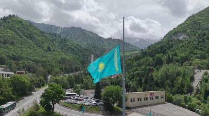 Алматыда Мемлекеттік рәміздер күні ерекше салтанатпен аталып өтілді