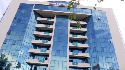 Павлодарда 100-ден астам ту ілінді