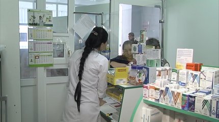 Елде дәрі-дәрмекке қосылатын үстеме баға 172%-ға дейін жетеді