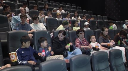 «Алтын адам» мультфильмі көрерменге жол тартты