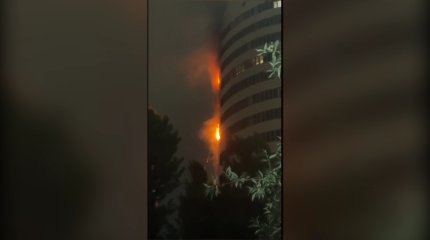 Крупный пожар в столичном ЖК "Семь бочек": жильцов временно разместили в гостиницах