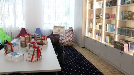 Новая библиотека появилась в Алматы