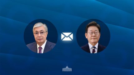 Токаев поздравил нового президента Кореи