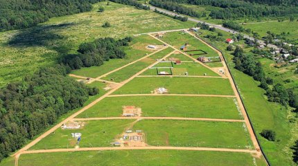 Жер учаскесін жалға алу мерзімін ұзарту ережесі өзгертілді