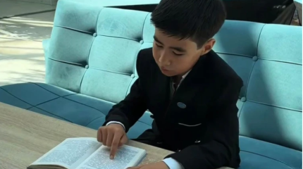 17 тысяч слов в минуту читает школьник из Актау
