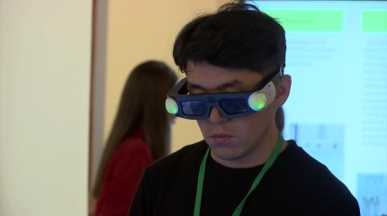 Алматыда «Орталық Азиядағы биоалуантүрлілікті сақтау мәселелері мен перспективалары» атты халықаралық форум өтті