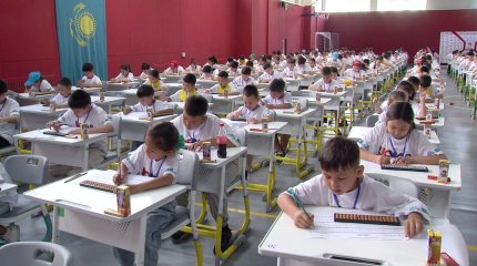 Астанада Халықаралық UCMAS балалар Академиясы ойша есептеуден Ұлттық сайысы өткізді