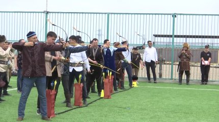 Қарағанды облысында прокуратура қызметкерлері арасында дәстүрлі садақ атудан республикалық жарыс өтті