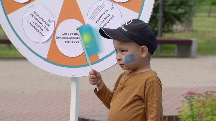 «Менің Елім- Менің Туым»: партия "AMANAT" провела в столице патриотическую акцию