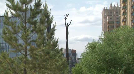 Обновленная Конституция дала старт коренным преобразованиям, - Е. Карин