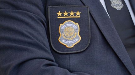 Антикор задержал заместителя главы Фонда социального медстрахования