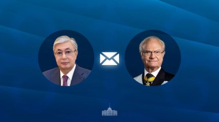 Президент поздравил Короля Швеции