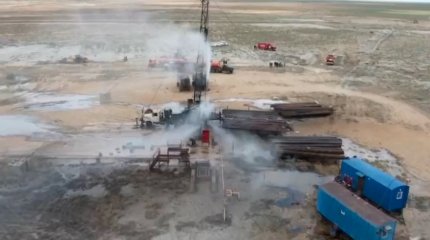 Выброс газоводяной смеси произошёл из скважины в Мангистауской области