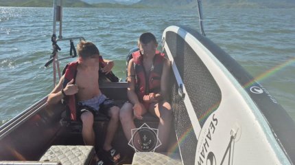 Бұқтырма су қоймасында екі бала құтқарылды