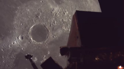 Японский космический аппарат разбился при посадке на Луне