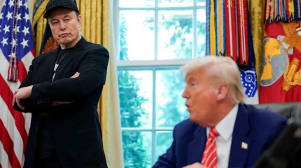 Сотрудники Белого дома назначили телефонный разговор между Трампом и Маском