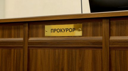 Маңғыстауда 12 құрылыс мекеменің қызметі тоқтатылды