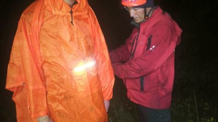 В Алматинской области нашли заблудившихся туристов