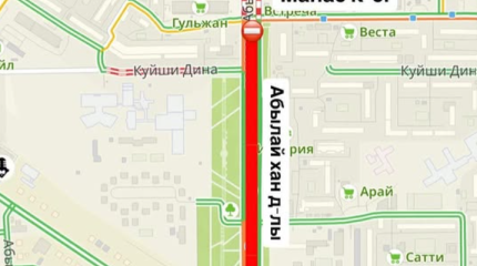 Участок дороги временно перекрыт в Астане