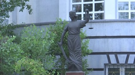 Бүгін Ақтөбеде төбелеске қатысқан он күдіктіге сот үкімі шықты