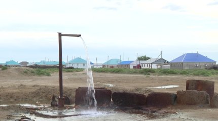 Биыл Қызылорда облысына қарасты 9 елдімекен таза ауызсуға қосылады