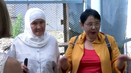 Слабовидящие и незрячие работники павлодарского филиала Казахского общества слепых остались без работы
