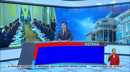 Мемлекет басшысы Қауіпсіздік Кеңесінің отырысын өткізді