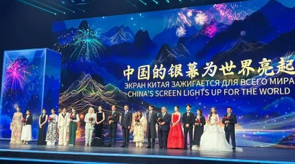 Қазақ киносы Қытай фестивалінде көрсетілді