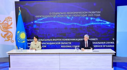 В Карагандинской области в этом году реализуют 36 инвестпроектов