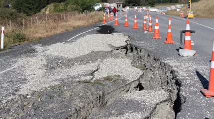 Землетрясение зафиксировано на юго-западе от Алматы