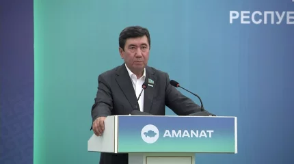 «AMANAT» партиясының қолдауымен «Жұмысшы жастар аманаты» жобасы бастау алды