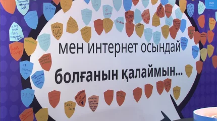Балалардың 21% - і кибербуллингке ұшырайды