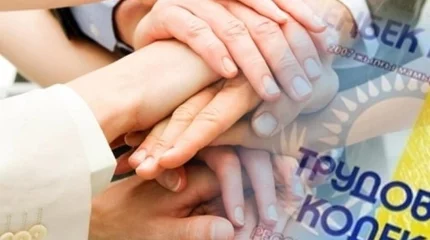 882 млн тенге задолжали казахстанцам на работе