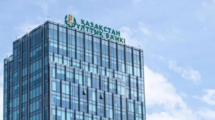 Нацбанк Казахстана сохранил текущую базовую ставку