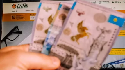 Алаяқтық схема әшкереленді