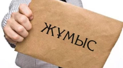 Бос жұмыс орындары 27% артты