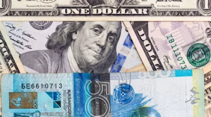 Бүгін валюта бағамы қандай?