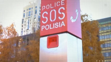 Елордада "SOS" батырмасы арқылы жоғалған бала дер кезінде табылды