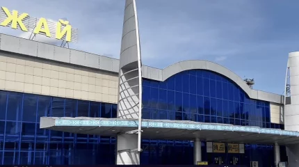 Руководство аэропорта Усть-Каменогорска похитило и отмыло миллионы тенге, - АФМ