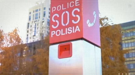 Елордада "SOS" батырмасы арқылы жоғалған бала дер кезінде табылды