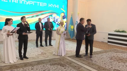 Металлургтер күні ел аумағында кеңінен аталып өтті