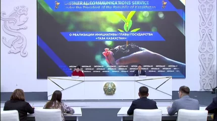 Экологиялық мәдениетті қалыптастыруға 9 миллион қазақстандық үлес қосты