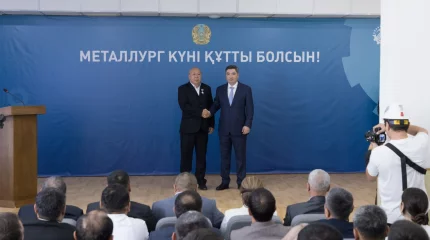 Кәсіби мерекеге орай металлургтерге Президент атынан мемлекеттік наградалар табыс етілді