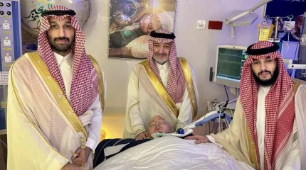 После 20 лет в коме умер принц Саудовской Аравии