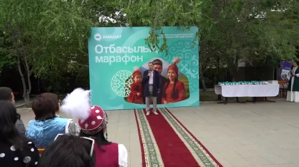 Қостанай облысында өткен этно-стильдегі марафонда 16 ауданнан келген отбасы бақ сынасты