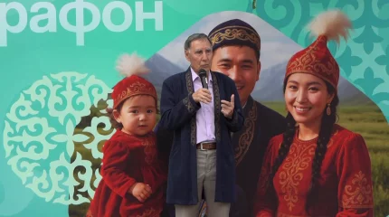 16 семей из Костанайской области приняли участие в семейном этно-марафоне