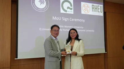 Q University мен Sungshin Women’s University арасында өзара түсіністік туралы меморандумға қол қойылды